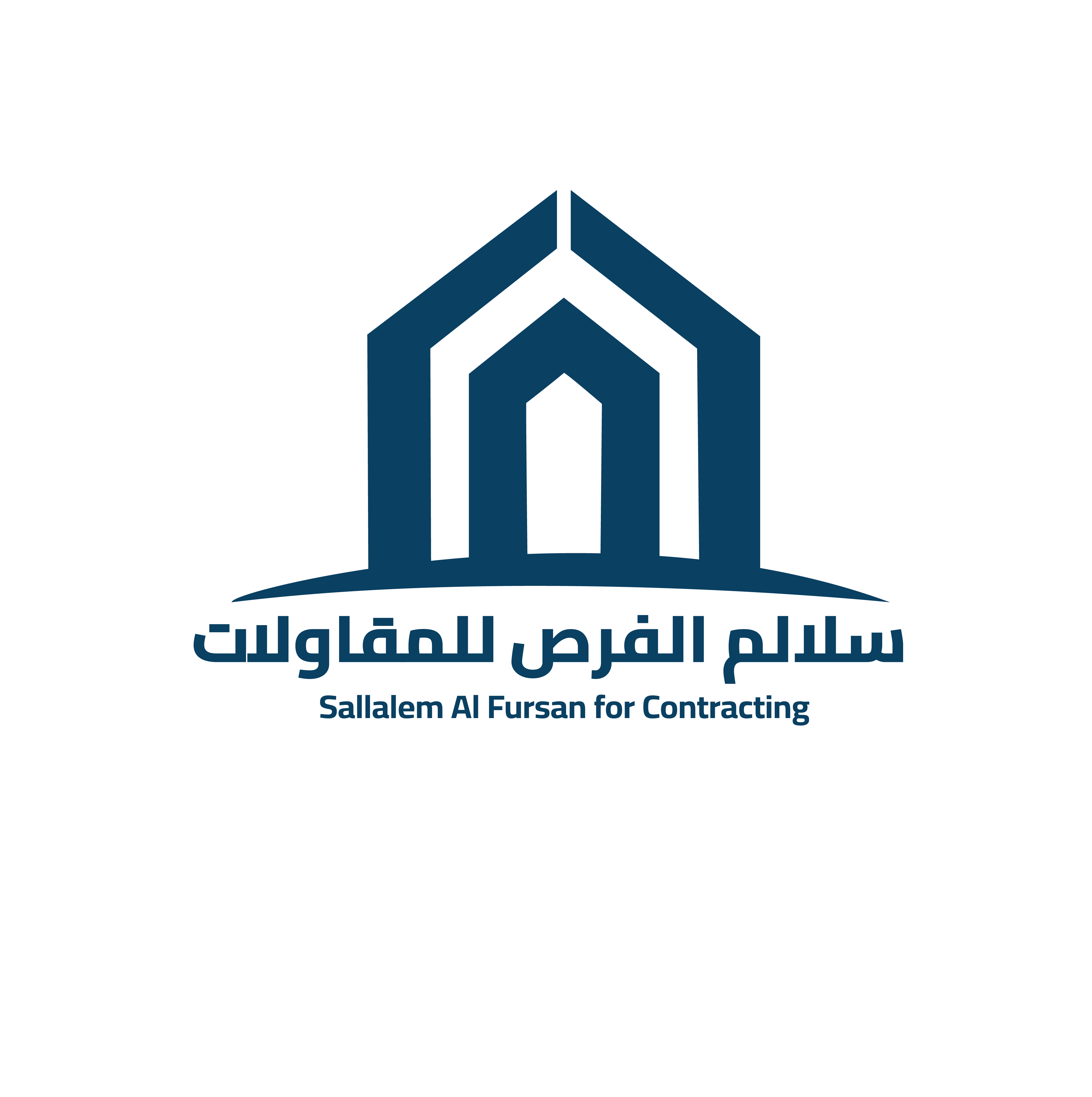 شعار الشركة